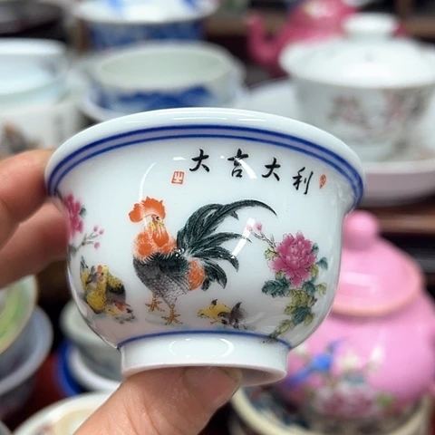 杯子景德镇陶瓷主人杯