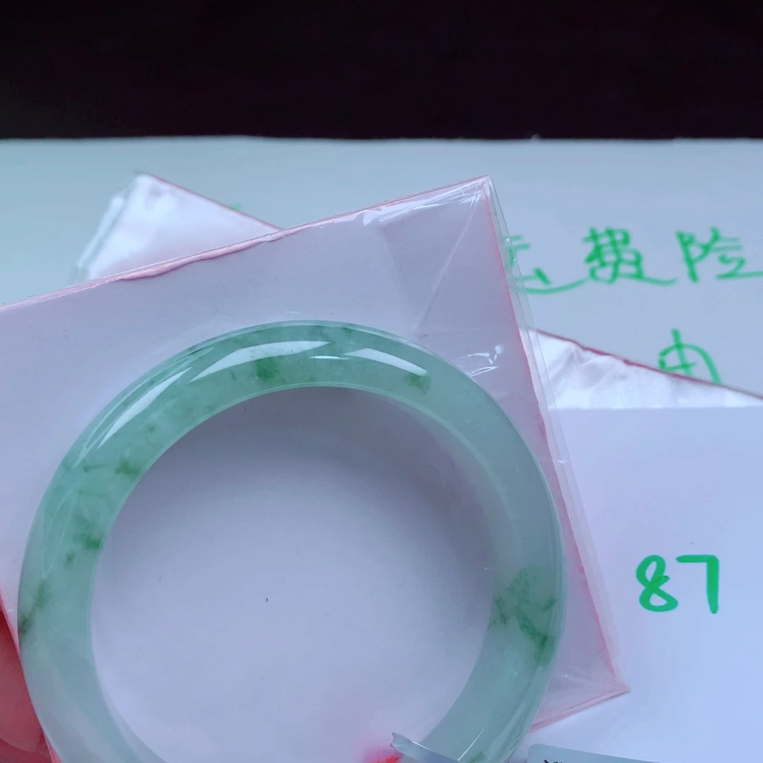 未镶嵌手镯翡翠缅甸天然A货翡翠56.4