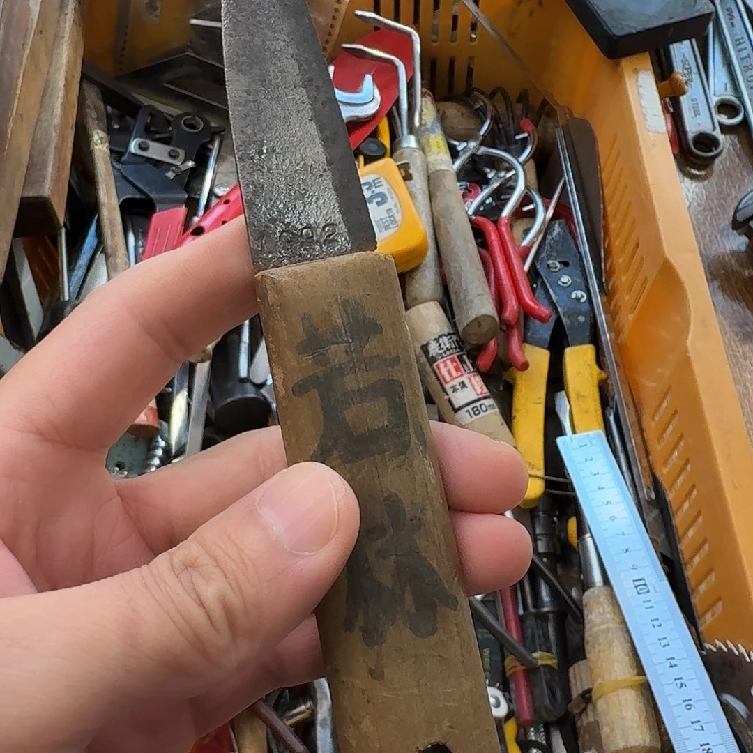 用***3厚款五金工具制造工艺