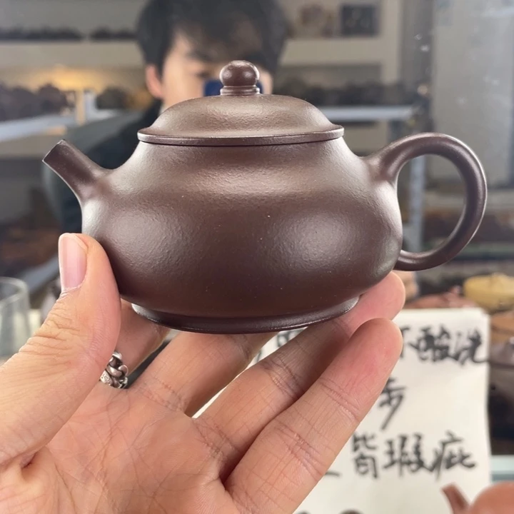 紫砂茶壶150cc底槽清茶壶