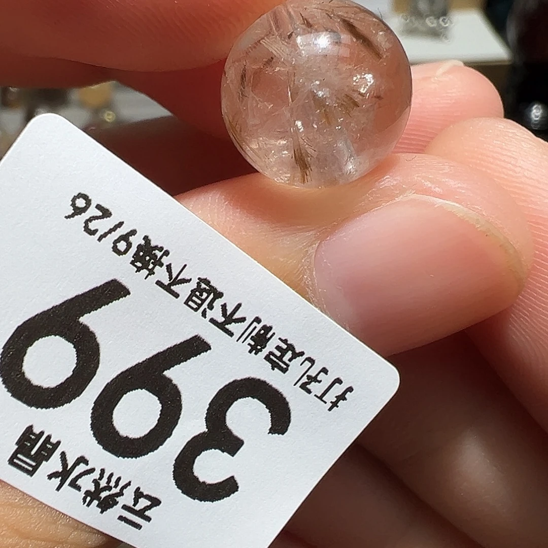 未镶嵌水晶珠宝半成品