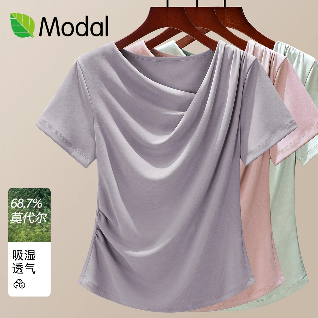 【JW】斜V领设计感小众正肩短袖T恤女2025新款夏季女装禅意仙气飘飘