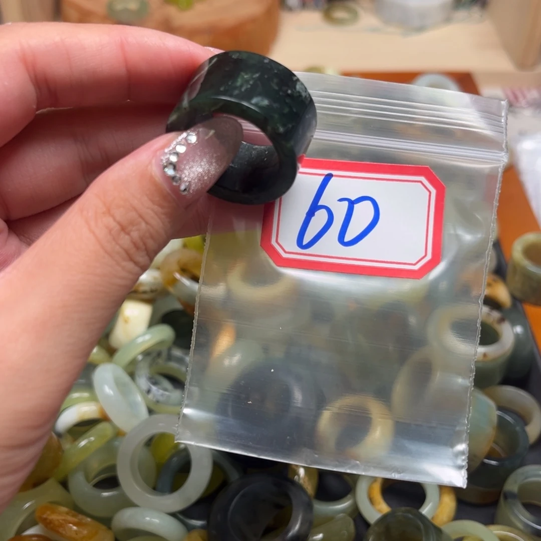 b***u蛇纹石玉未镶嵌珠宝奇石