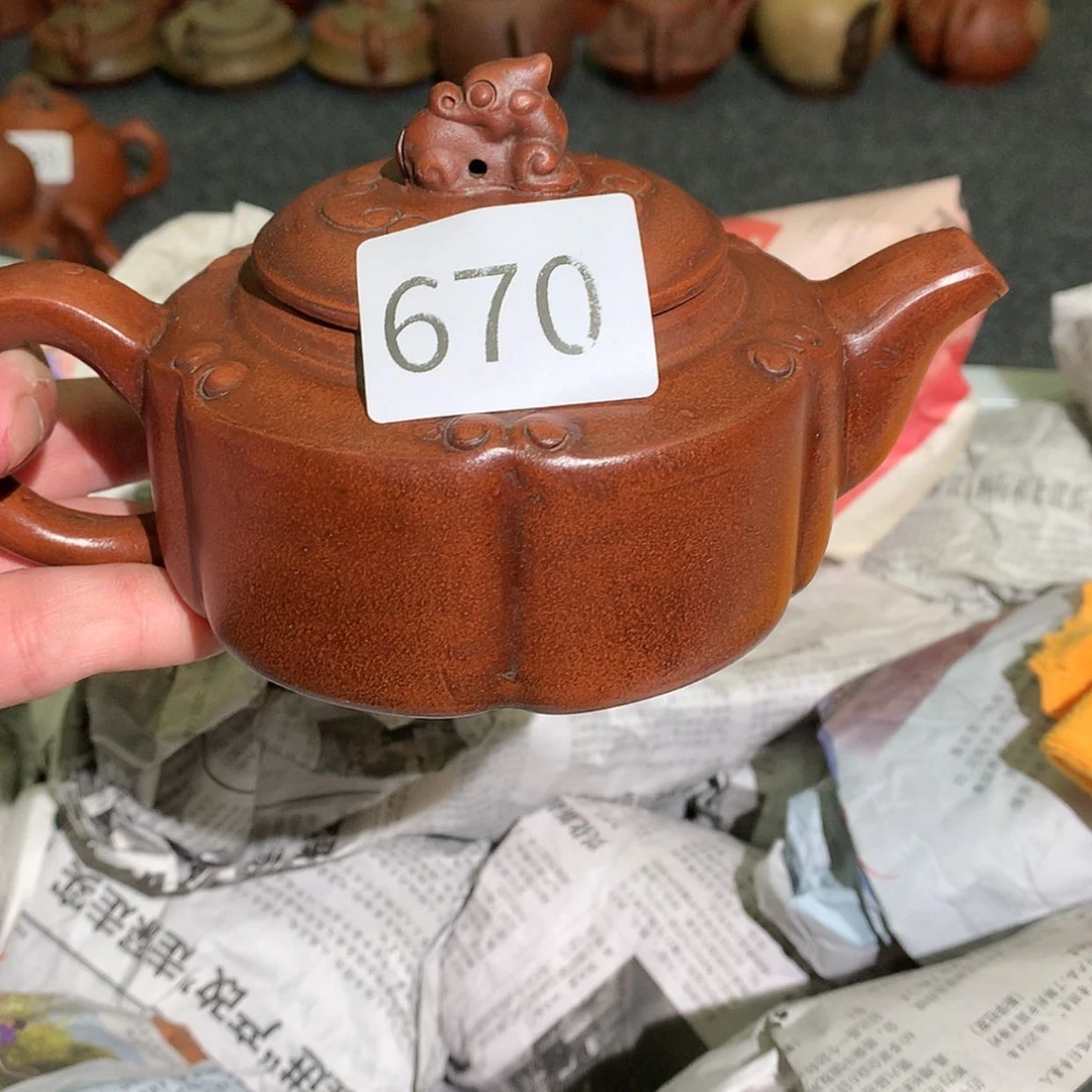 【闪购商品】紫砂茶壶紫砂茶壶670