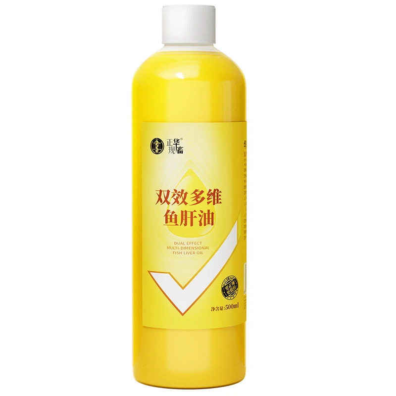 柯尔鸭可达鸭科尔鸭专用鸡猫狗牛羊猪浓缩增蛋宝维生素添加剂