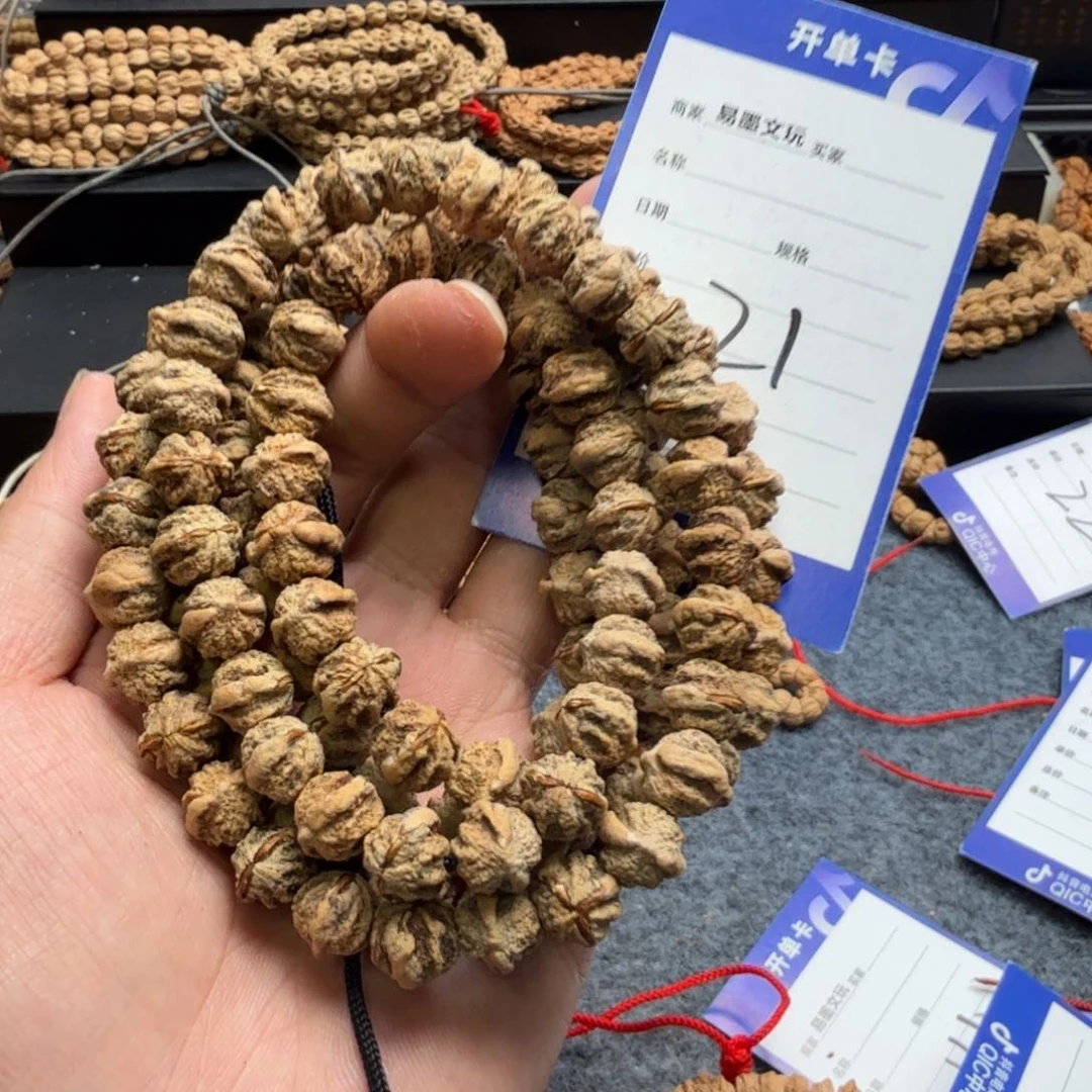 柏香籽/百香籽手串用****621