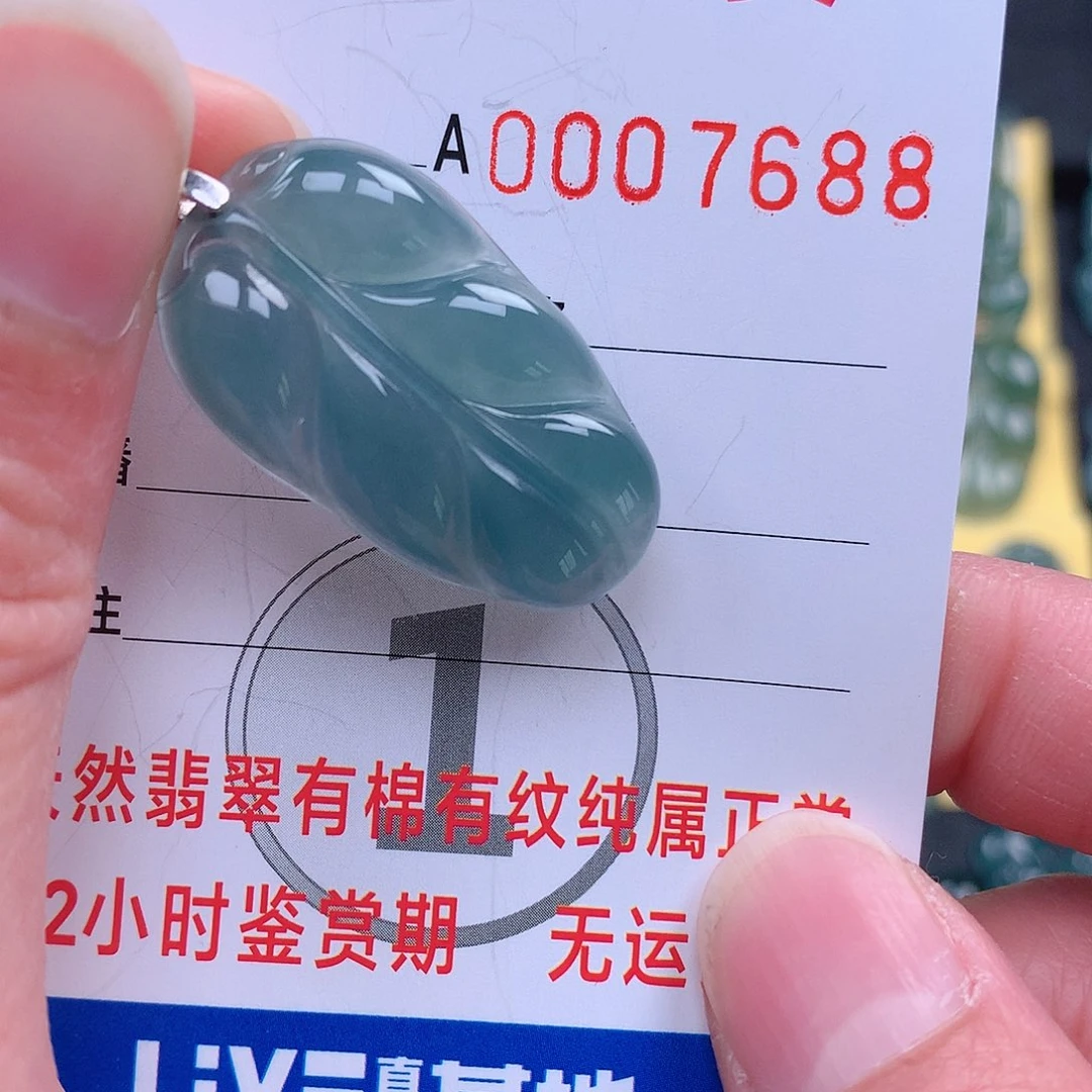 翡翠颈饰银S925镶嵌吊坠