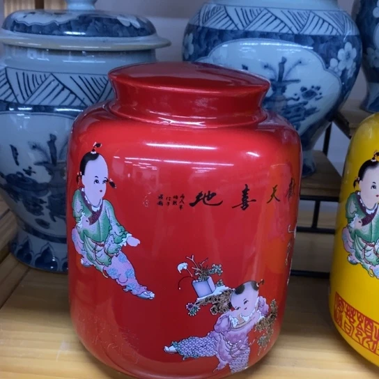 陶瓷茶叶罐家用储物罐