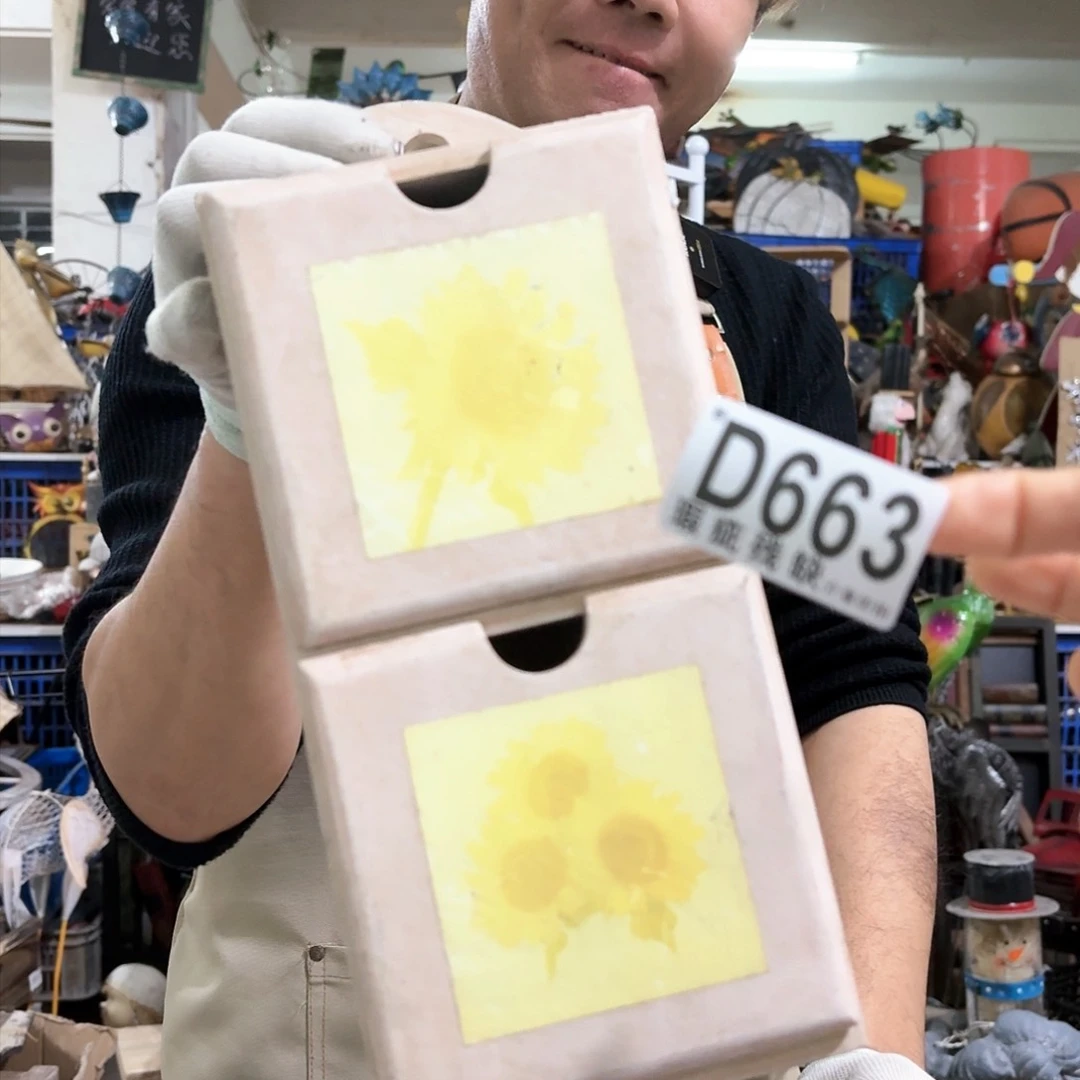 核桃木/黑胡桃（胡桃木）