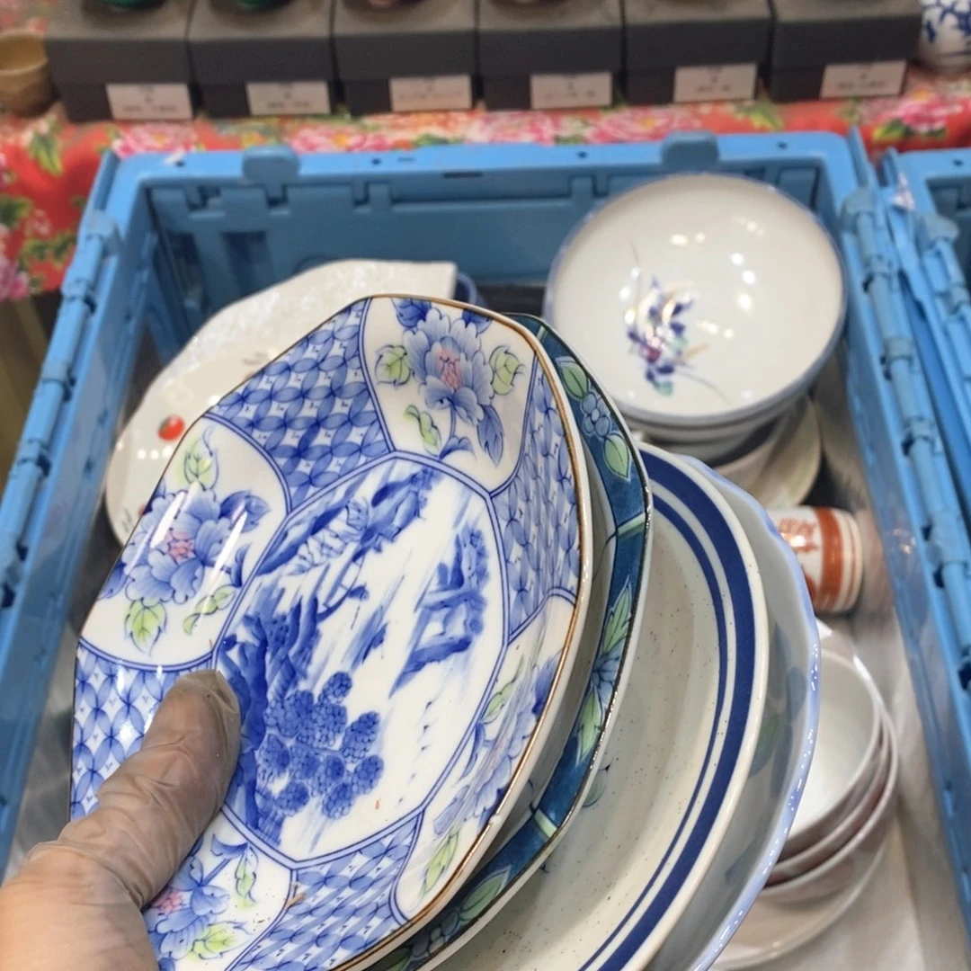 瓷片?**?给疯疯癫癫点点滴滴