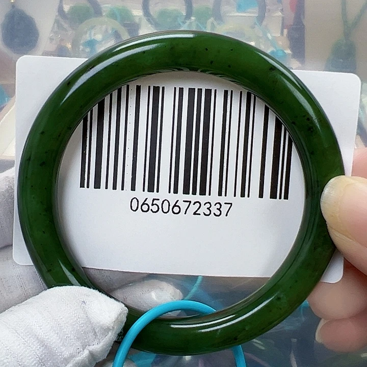 冰***散和田玉未镶嵌手镯包容58