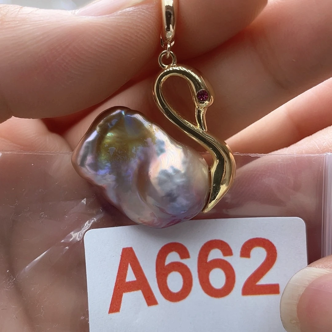 淡水珍珠未镶嵌颈饰