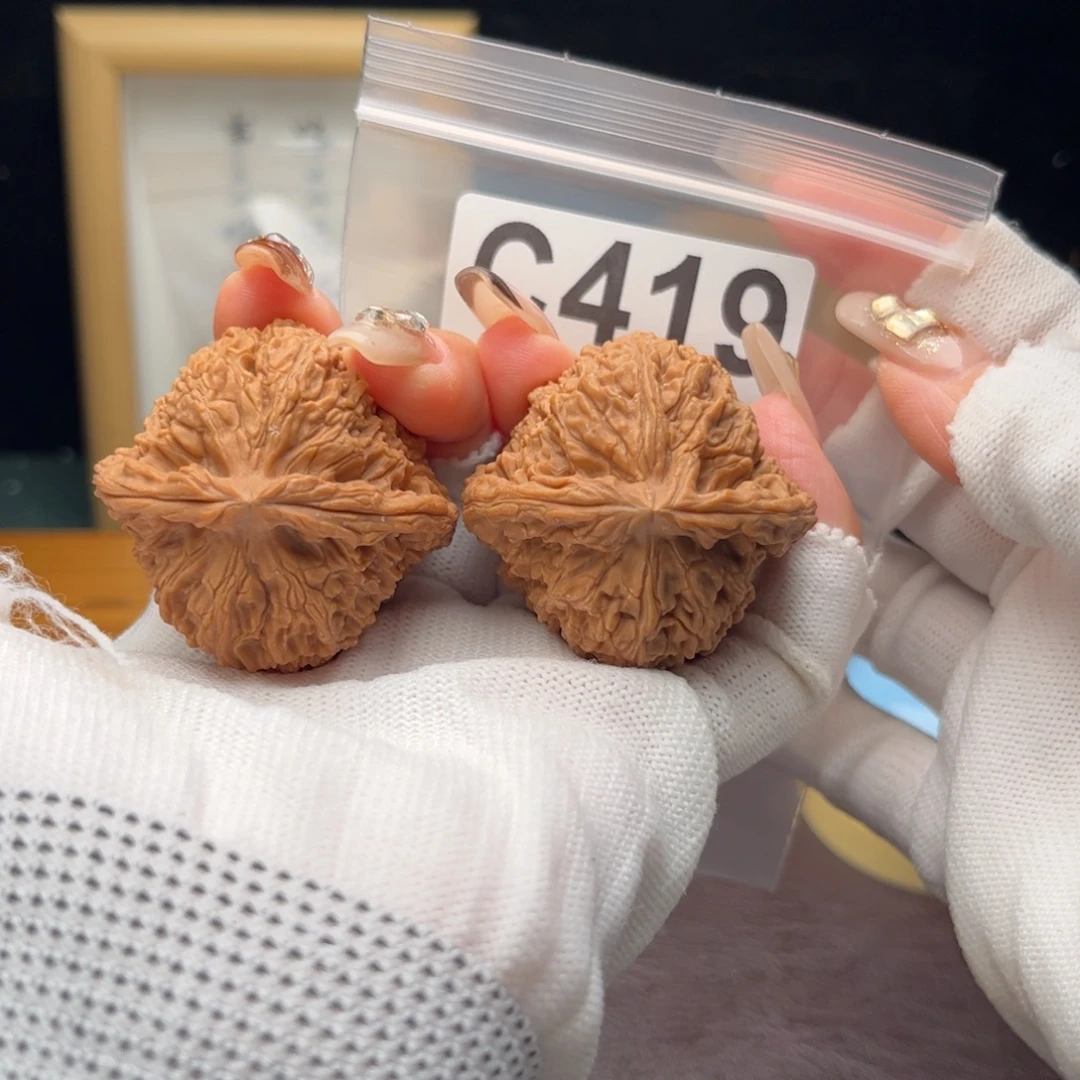 文玩核桃把件41南疆石c419