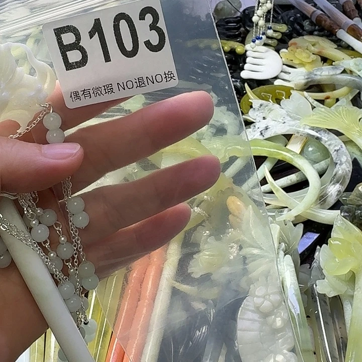 纪***然合金蛇纹石玉发饰