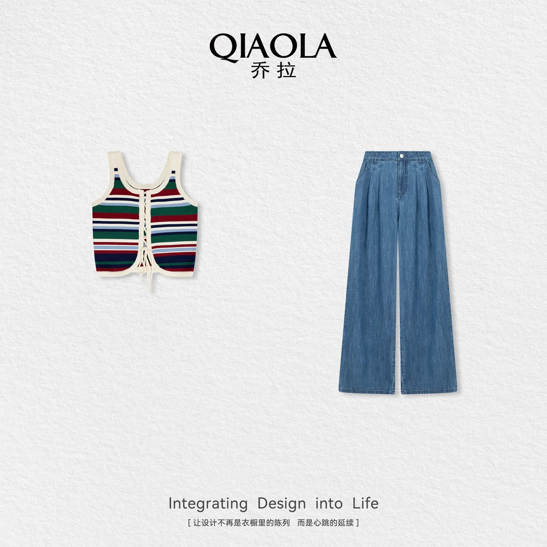QIAOLA/乔拉【旧港时光】夏季彩色条纹上衣显瘦牛仔裤时尚套装