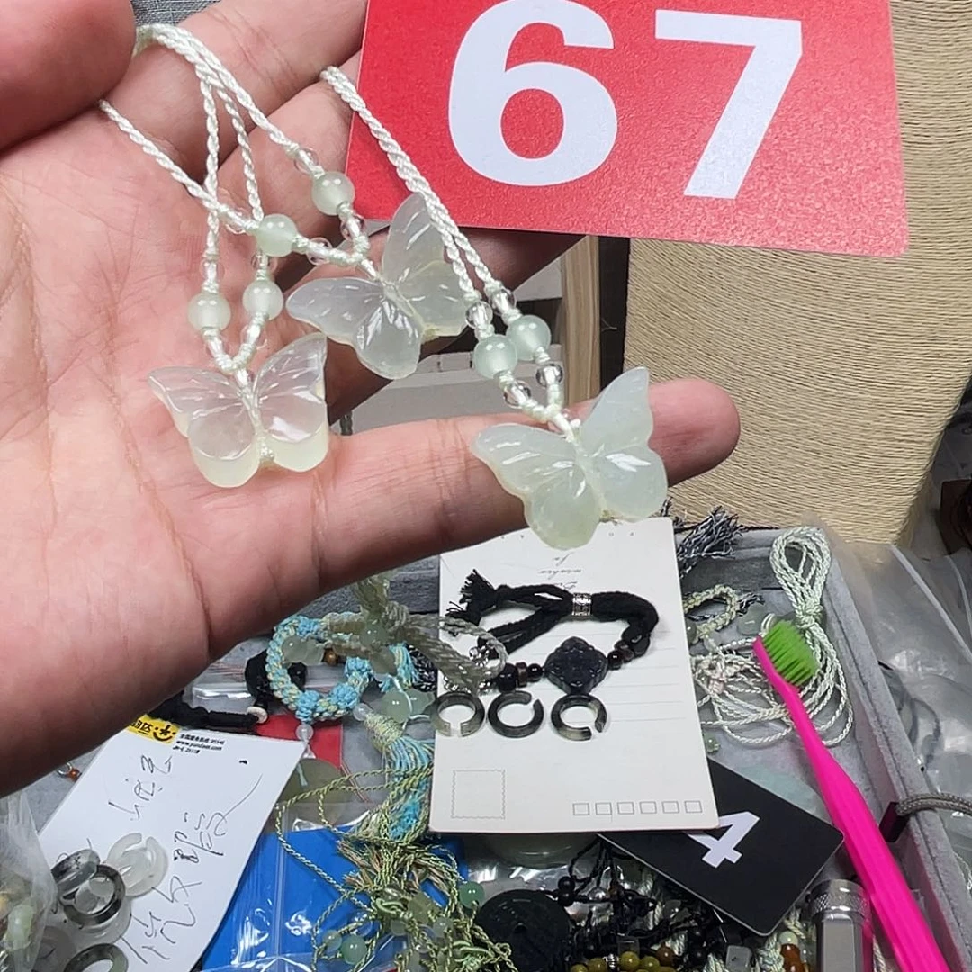 蛇纹石玉合金颈饰