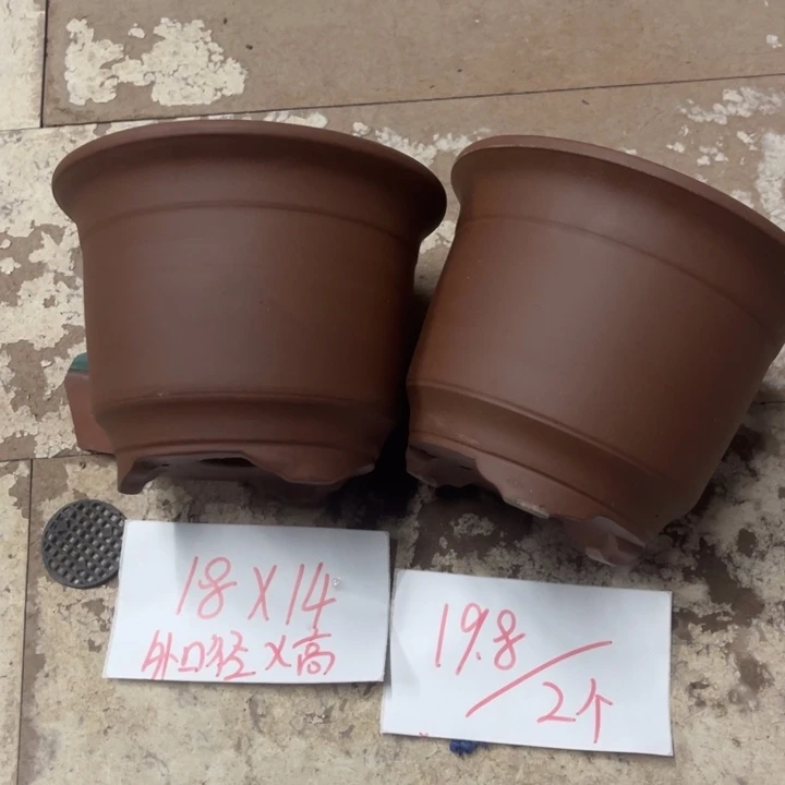 紫砂花盆破损包赔