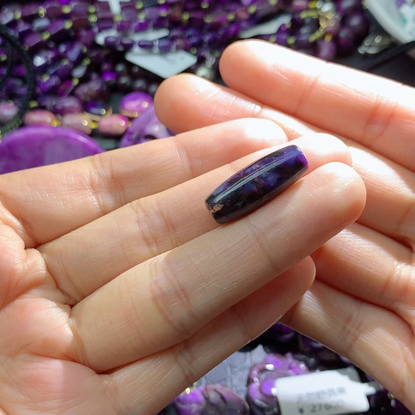 【闪购商品】苏纪石（舒俱来）未镶嵌吊坠