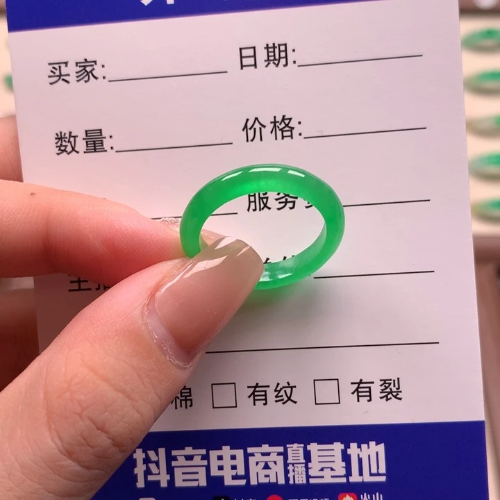 无非金属菁**道直播间一物一拍17圈