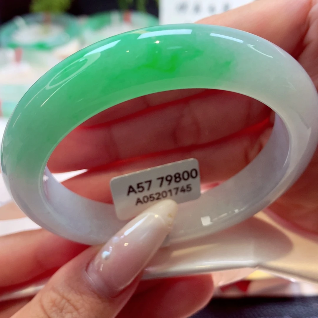 未镶嵌手镯翡翠白底青20号66