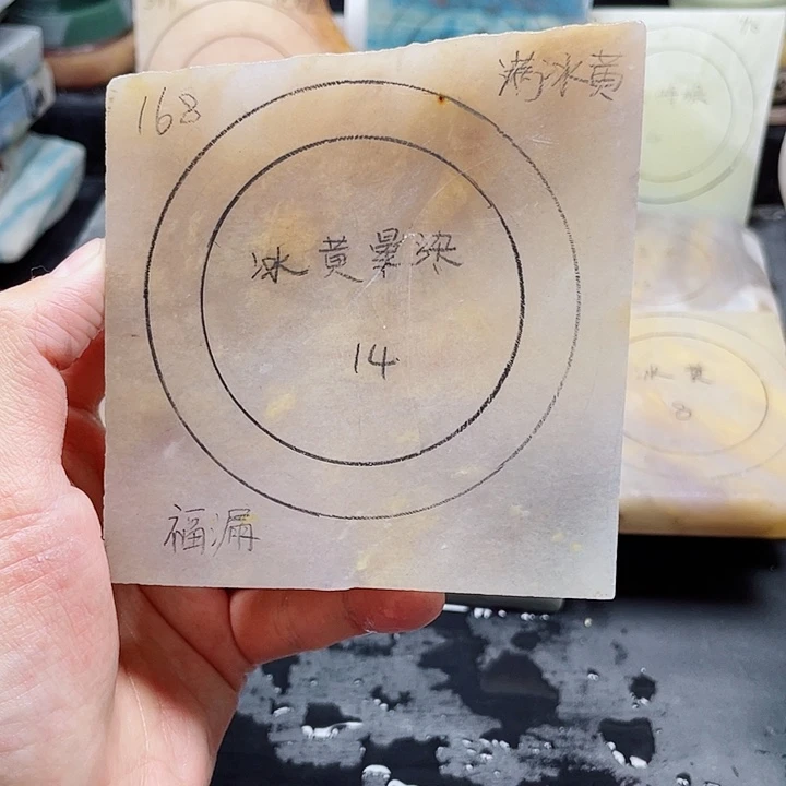 未镶嵌手镯石英质玉定制