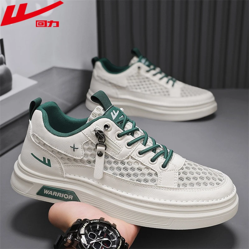 回力网面男鞋夏季透气镂空休闲板鞋百搭软底薄款网鞋运动小白潮鞋