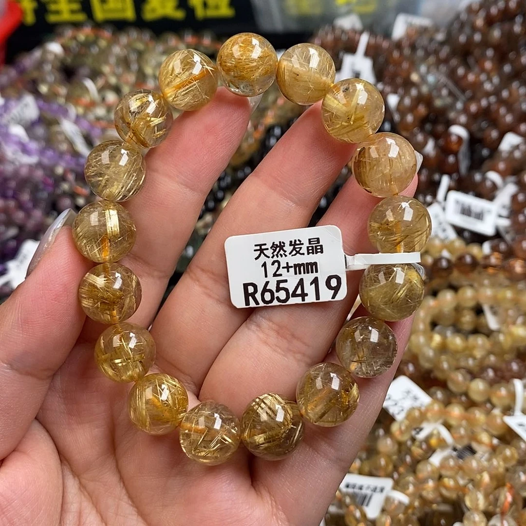 水晶手链未镶嵌水