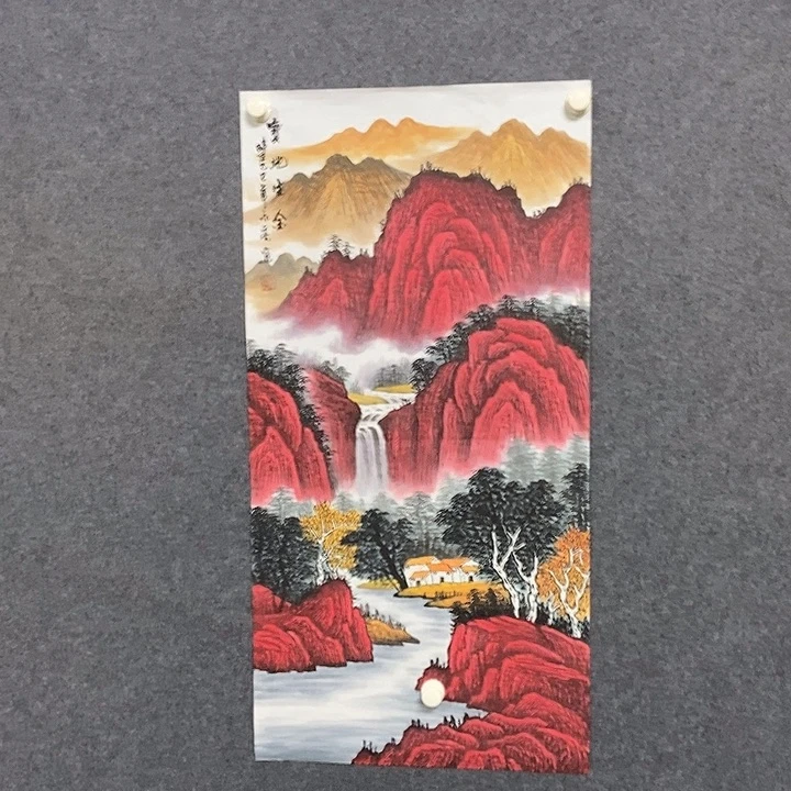 国画三尺山水一副