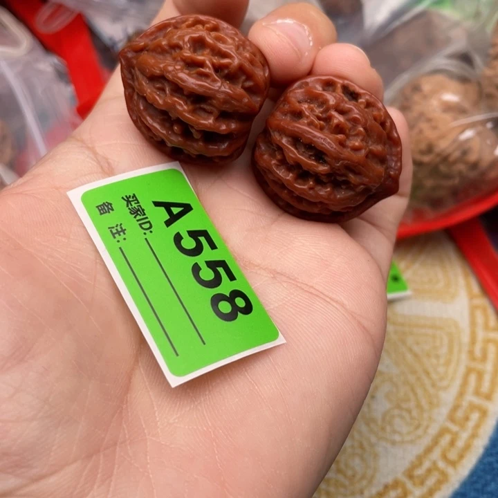 把件文玩核桃核桃