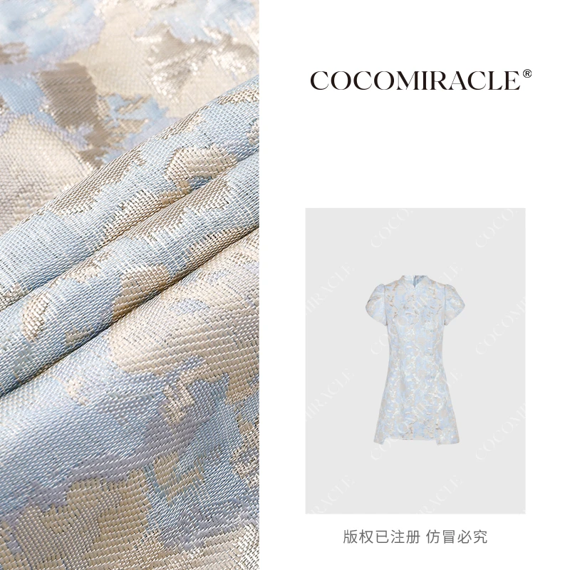 董小姐【满庭芳】夏新款国风立体提花高级感盘扣连衣裙QL3LYQ958