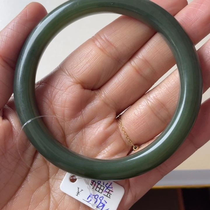 和田玉（碧玉）未镶嵌手链