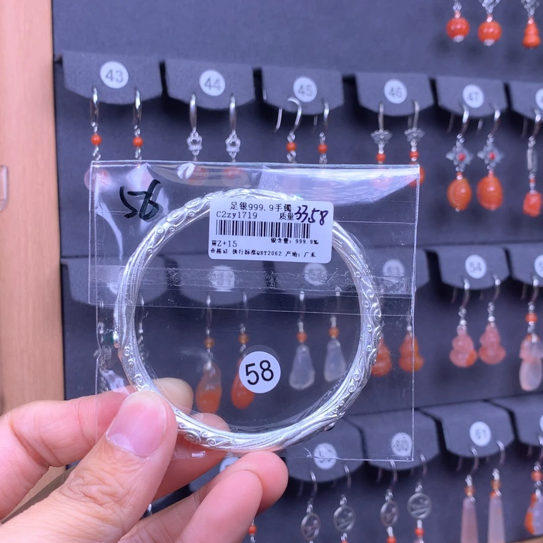 和田玉耳饰银S925镶嵌白***?