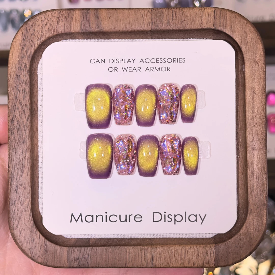 【紫定发财】纯手工穿戴甲气质穿戴式梯形光疗甲美甲师