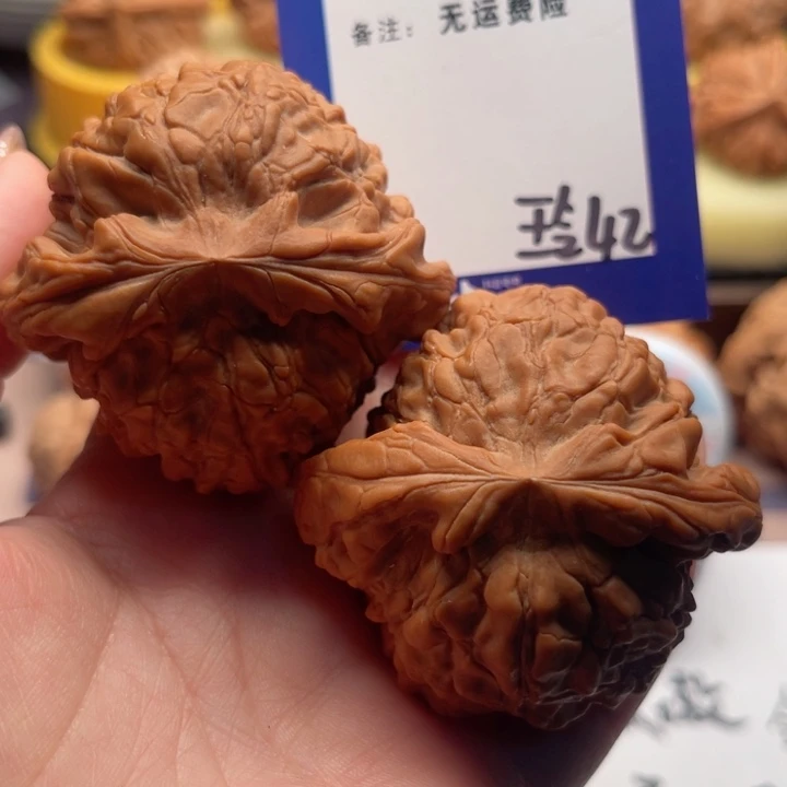 把件文玩核桃菩***树文玩核桃42