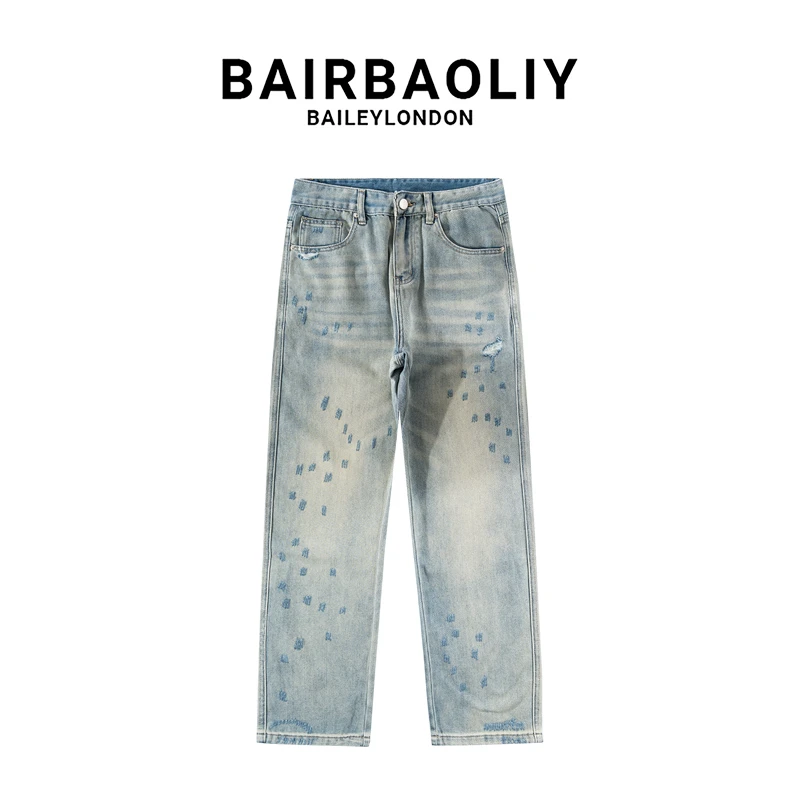 BAIRBAOLIY夏季轻薄款超柔软轻奢经典牛仔蓝破洞刮破直筒牛仔裤男