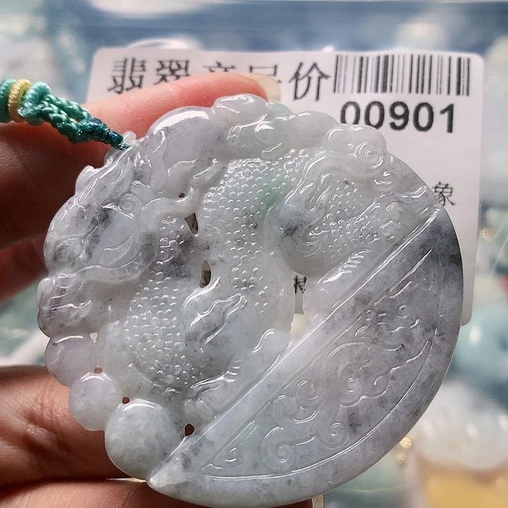 颈饰未镶嵌翡翠000000901
