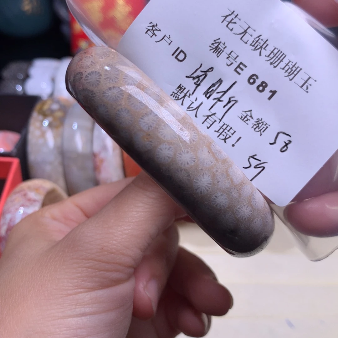 硅化玉手镯未镶嵌清*