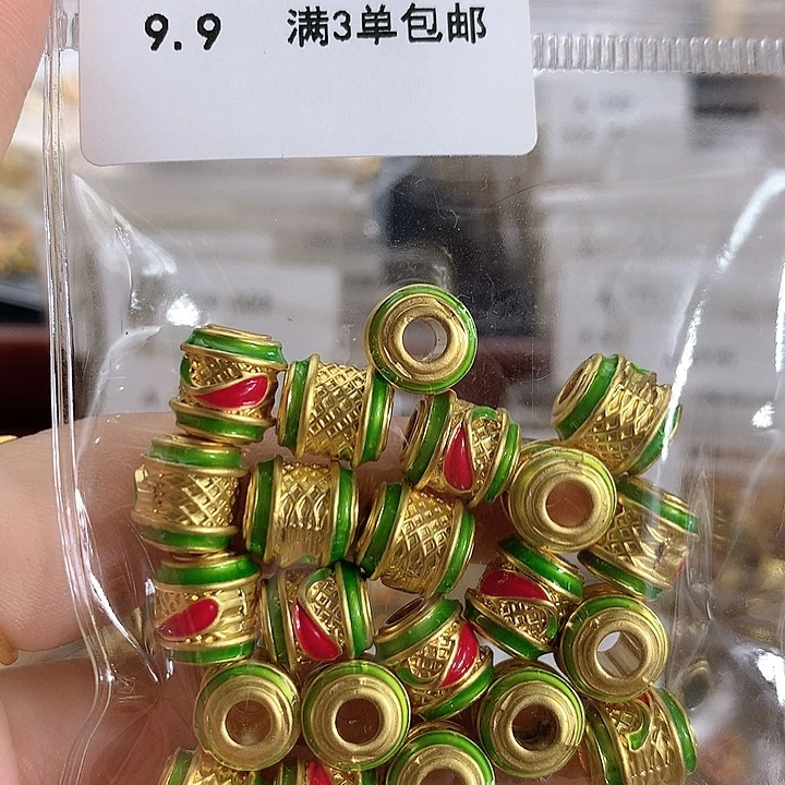 古风系列 满三单飞5