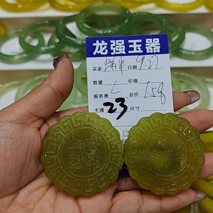 【闪购商品】未镶嵌岫玉手镯蜗**?岫玉