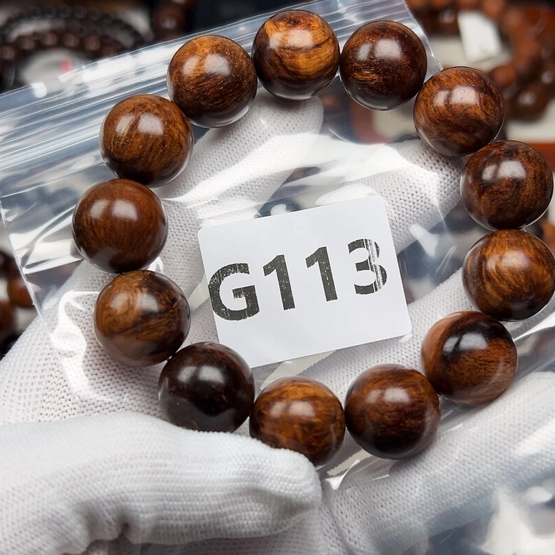 贡木手串/手链1.8巴