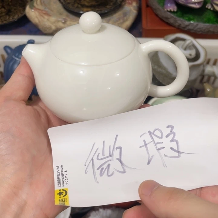 茶壶紫砂紫砂茶具