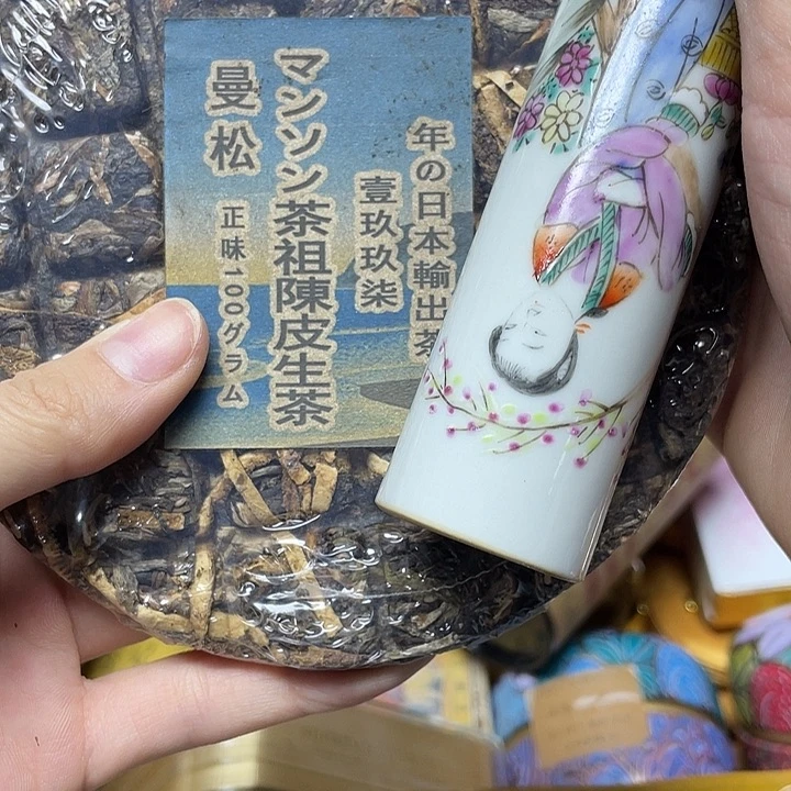 陶瓷陶瓷陶瓷陶瓷