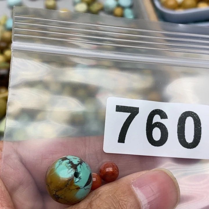 南红玛瑙珠宝奇石未镶嵌?*逸