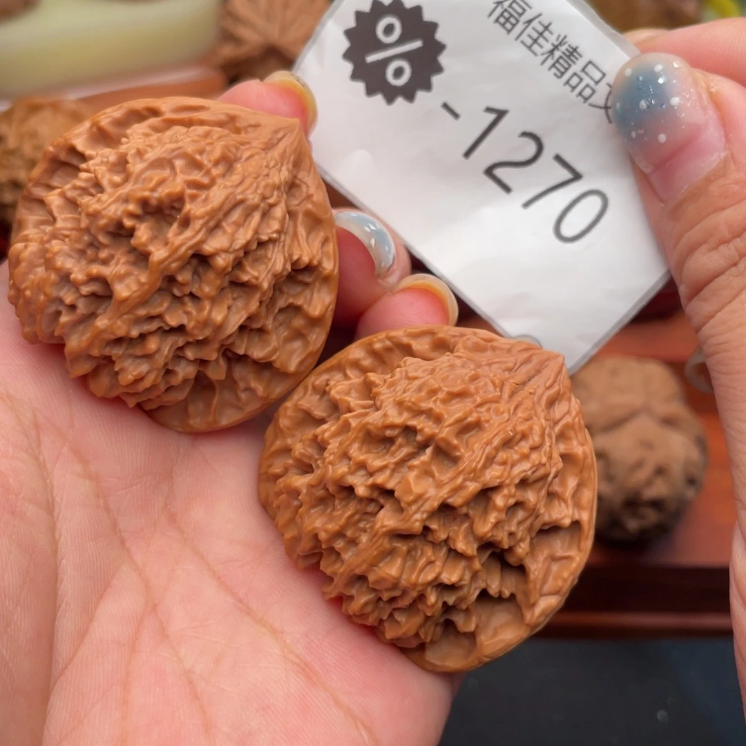 把件文玩核桃43满天星精配
