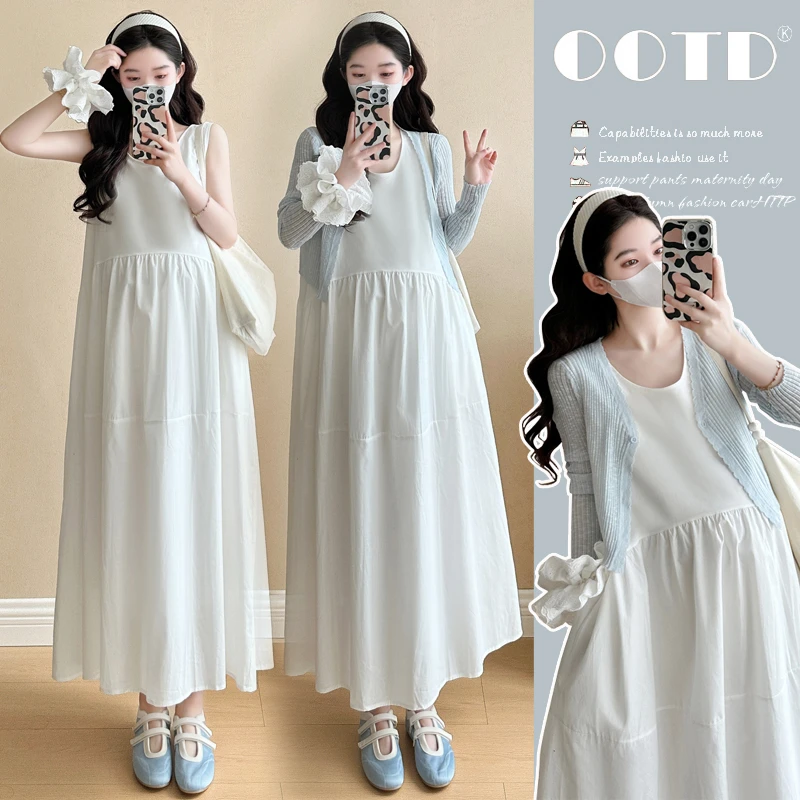 现货~2025夏季新款韩版时尚清新减龄开衫+吊带裙两件套套装