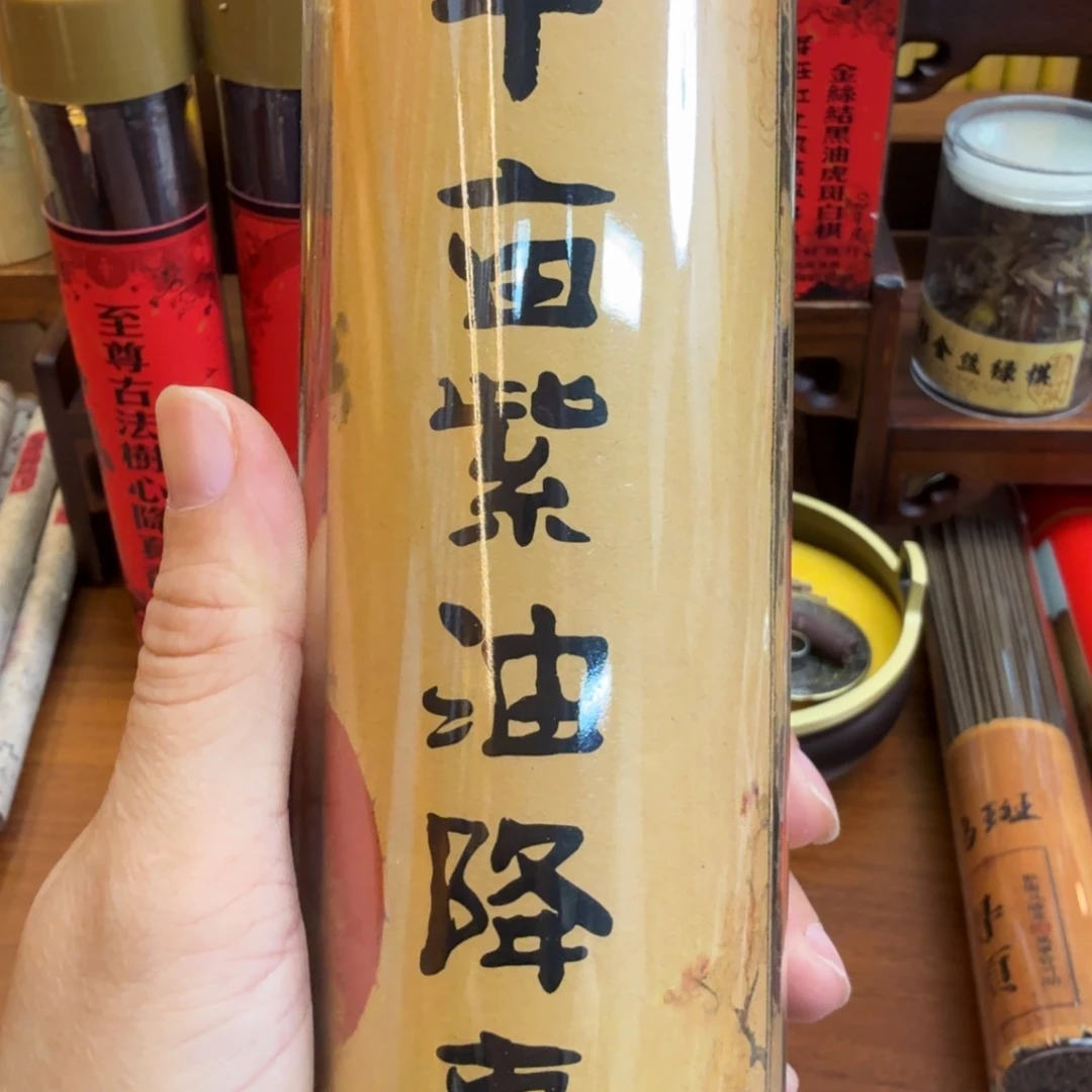 闪购链接直接拍下发货