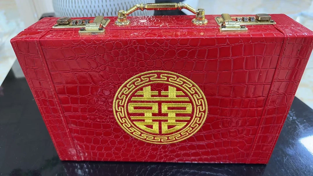 【仅直播间展示】家用送礼用收纳红色喜庆箱子