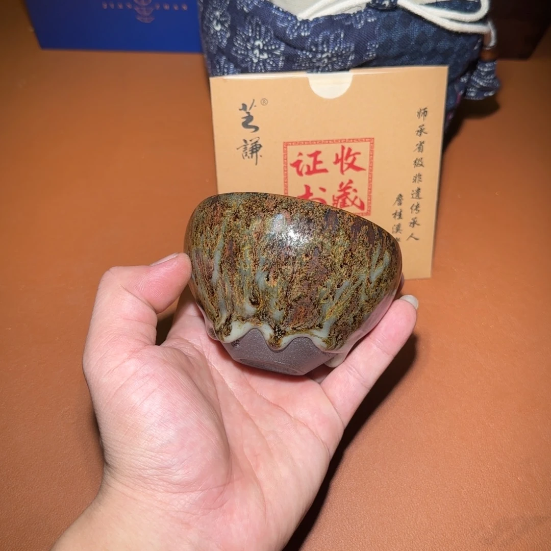 茶盏名匠茶器专属链接434