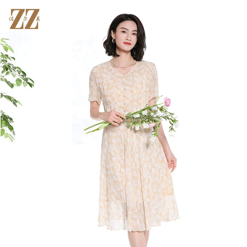 佐尔美夏季新款时尚气质碎花桑蚕丝显瘦蕾丝短袖连衣裙女M42LS44