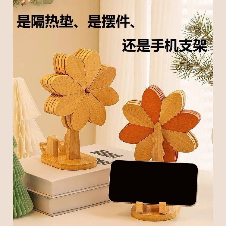 风车桌垫隔热垫耐高温杯垫厨房家用餐桌锅垫碗垫餐盘竹垫2025新款